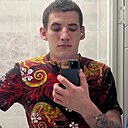 Знакомства: Иван, 28 лет, Ярославль