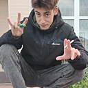Знакомства: Игорь, 21 год, Курильск