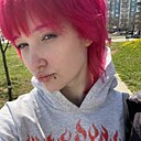 Знакомства: Ульяна, 18 лет, Гродно