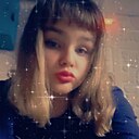 Знакомства: Надежда, 18 лет, Курск