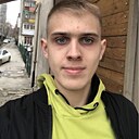 Знакомства: Владимир, 18 лет, Екатеринбург