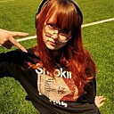 Знакомства: Рита, 18 лет, Энгельс