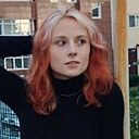 Знакомства: Елена, 21 год, Рубцовск