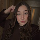 Знакомства: Алёна, 22 года, Благовещенск