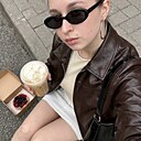 Знакомства: Диана, 24 года, Рязань
