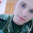 Знакомства: Илья, 28 лет, Луганск