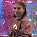 Знакомства: Галя, 40 лет, Якутск