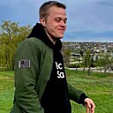 Знакомства: Станислав, 28 лет, Донецк