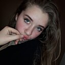 Знакомства: Аля, 18 лет, Днепр