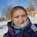 Знакомства: Анна, 23 года, Санкт-Петербург