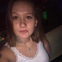 Знакомства: Мария, 29 лет, Петрозаводск