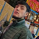 Знакомства: Ибрагим, 25 лет, Екатеринбург