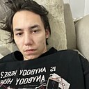 Знакомства: Алексей, 23 года, Улан-Удэ