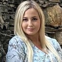 Знакомства: Анастасия, 29 лет, Донецк