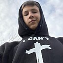 Знакомства: Матвей, 18 лет, Киров