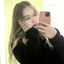 Знакомства: Айлин, 22 года, Алматы