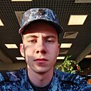 Знакомства: Александр, 21 год, Иркутск