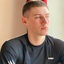 Знакомства: Павел, 25 лет, Рязань