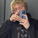 Знакомства: Андрей, 22 года, Усть-Каменогорск