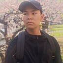 Знакомства: Иван, 19 лет, Хабаровск