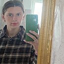 Знакомства: Андріяна, 26 лет, Тячев