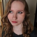 Знакомства: Наталья, 20 лет, Москва