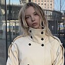 Знакомства: Соня, 18 лет, Москва
