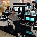 Знакомства: Женёк, 40 лет, Ташкент