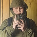 Знакомства: Саня, 20 лет, Иркутск