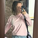 Знакомства: Арина, 18 лет, Челябинск