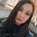 Знакомства: Карина, 27 лет, Варшава