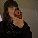 Знакомства: Настя, 27 лет, Белгород