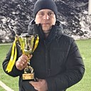 Знакомства: Алексей, 41 год, Пермь