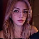 Знакомства: Надежда, 25 лет, Москва