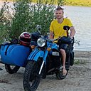 Знакомства: Геннадий, 25 лет, Богородск