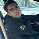 Знакомства: Андрей, 19 лет, Орск