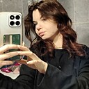 Знакомства: Елизавета, 19 лет, Выкса