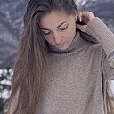 Знакомства: Ольга, 30 лет, Сочи