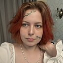 Знакомства: Лиза, 18 лет, Москва