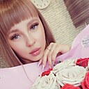 Знакомства: Елизавета, 30 лет, Краснодар