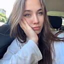 Знакомства: Лена, 18 лет, Томск