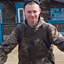 Знакомства: Ромае, 24 года, Хилок