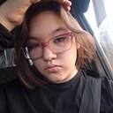 Знакомства: Катя, 25 лет, Полысаево