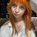Знакомства: Лиза, 19 лет, Москва