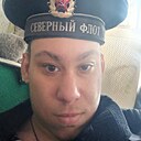 Знакомства: Руслан, 26 лет, Ярославль