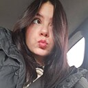 Знакомства: Анна, 20 лет, Киев