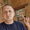 Знакомства: Сергій, 31 год, Кропивницкий