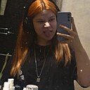 Знакомства: Даша, 20 лет, Копейск