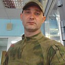 Знакомства: Сергей, 44 года, Краснодар