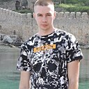 Знакомства: Александр, 26 лет, Иркутск